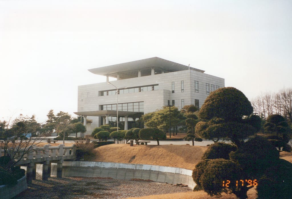 The House of Peace, South Korean side