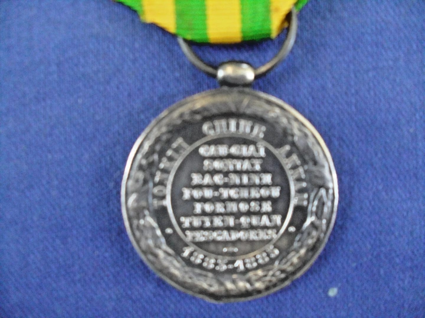 Medal Tonkin Campaign 1885 3