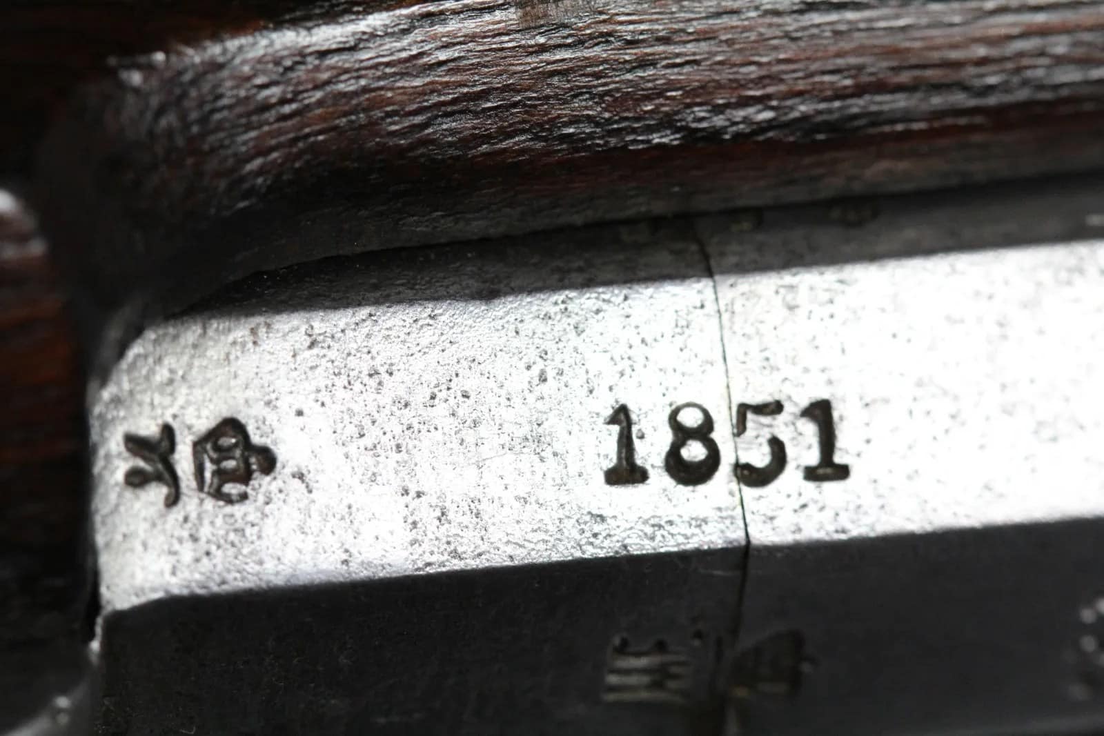 1850 Prussian Cavalry Pistol