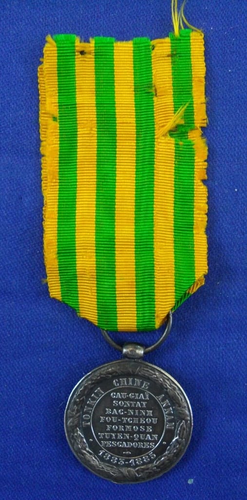 Tonkin Campaign (1883-1885) Medal to Sergeant Major Henri Emile Fourrey,