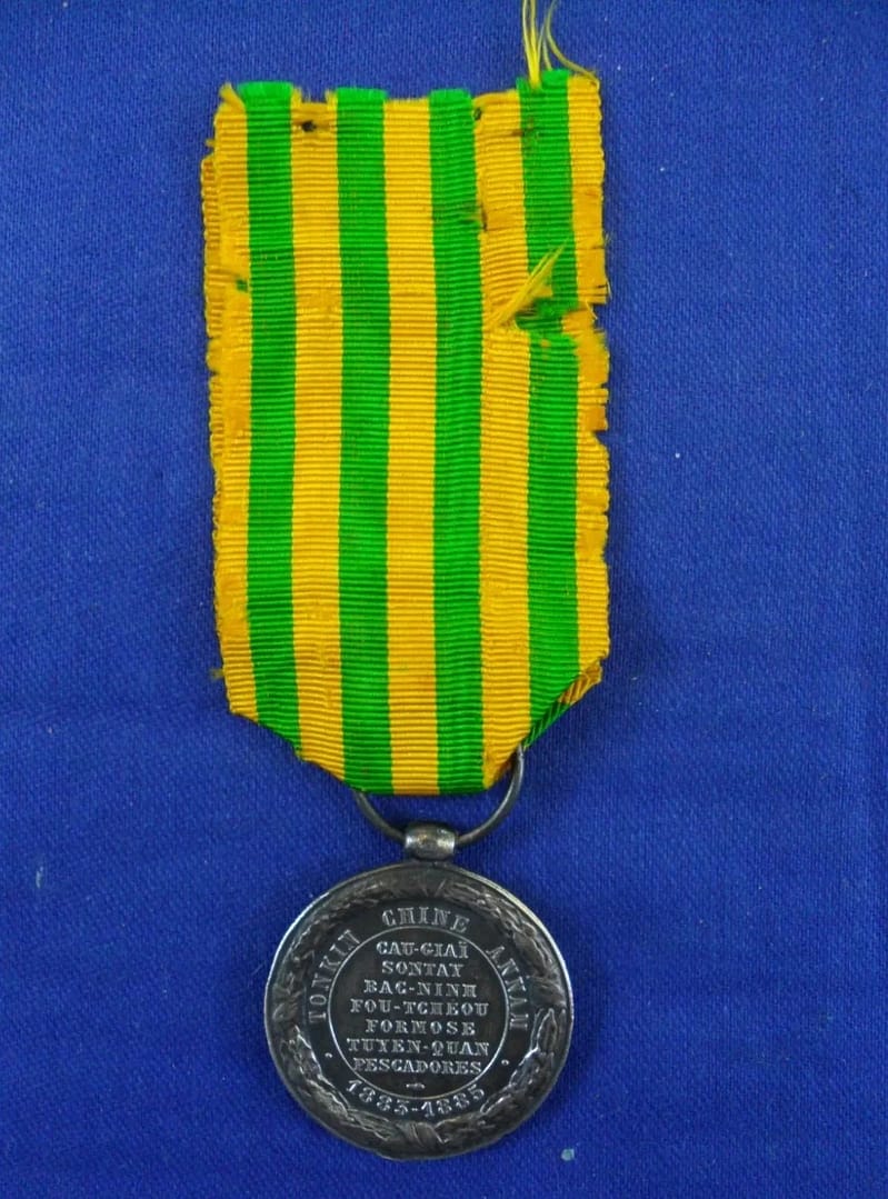 Medal Tonkin Campaign 1885 2