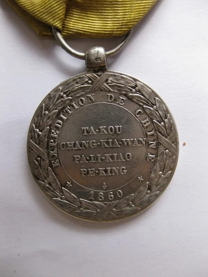 Medal-French-China-War-1860-05