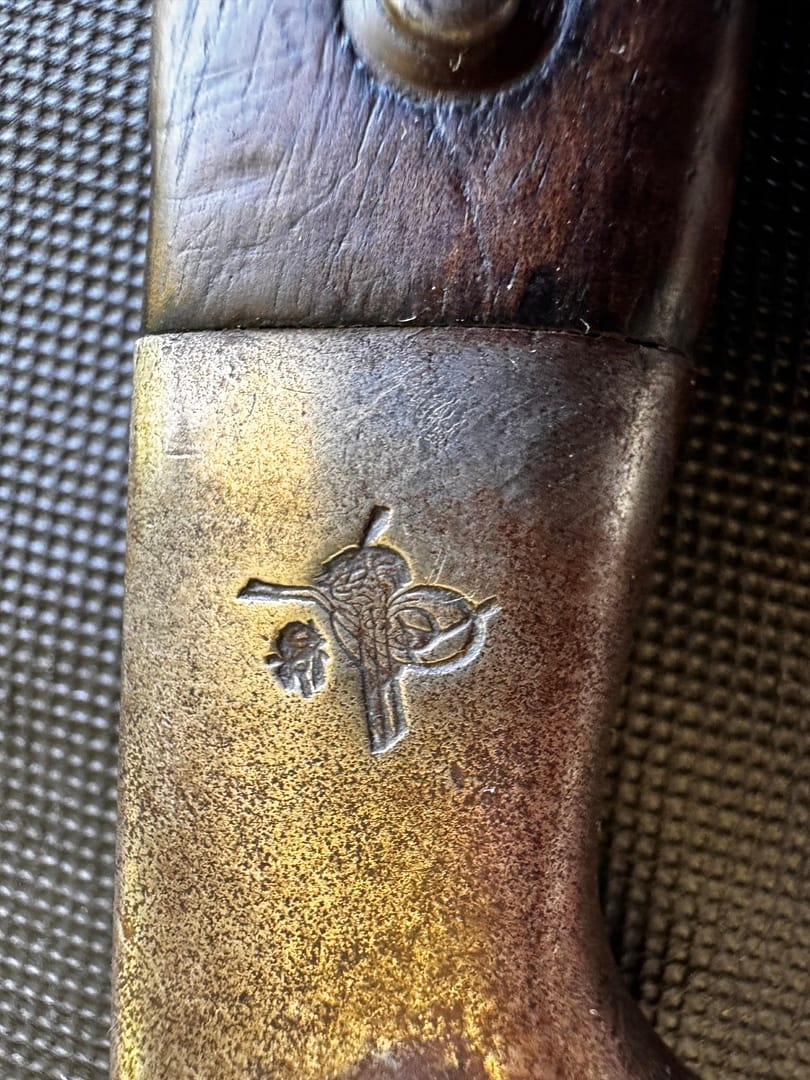 WW1 Turkish Mauser bayonet