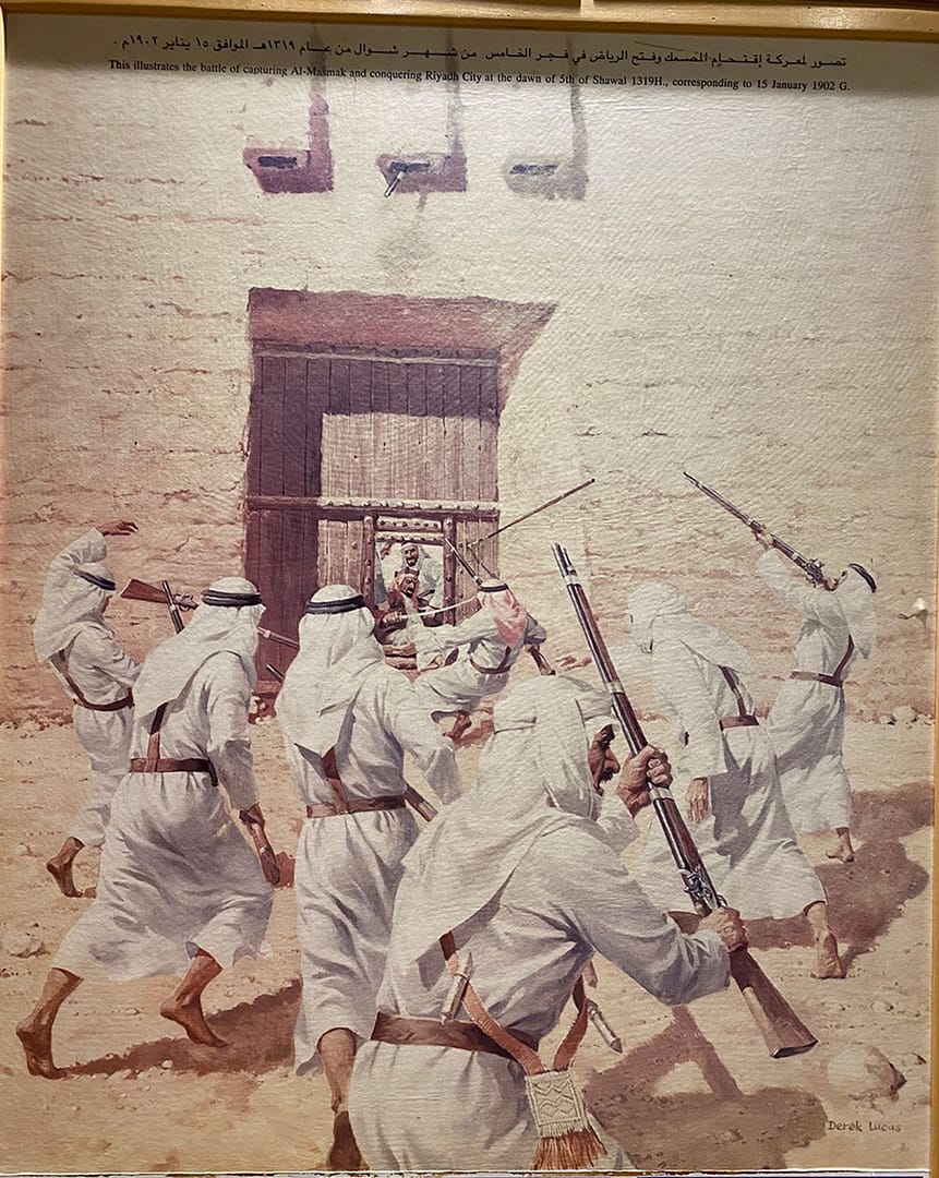Abdulaziz bin Abdul Rahman Al Saud (Ibn Saud) and his men launch a surprise dawn attack against Al Masmak fort, killing Rashidi Riyadh Chief Ajlan and killing or capturing most of the Rashidi troops. Ibn Jalawi can be seen second from the right, having just thrown a spear. The tip is still embedded in the gate.