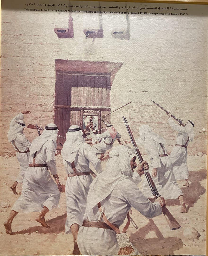 ⚔️ Battle of Riyadh – Al Masmak Fortress, Saudi Arabia, 16 January 1902